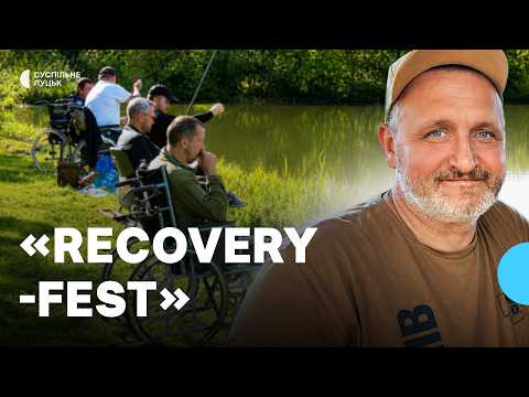 Lutsk Community Hosts First-Ever "Recovery-Fest"