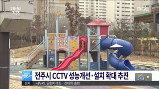 전주MBC 2016년 3월 28일 뉴스투데이