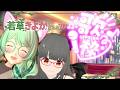 【#歌枠】若草きよか さんと！！(途中からほぼボーカルトレーニング化)【#飲酒】 #karaoke #vsinger #vtuber