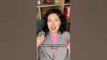 Книгу оставила в тгк ссылка в описании канала