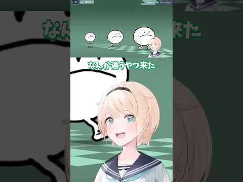 肝心の説明をあんま聞いてなかった結果