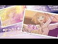 е жњ гЃ гЃѕгЃ гЃЌ Liveв в µ в г Ёгѓіг ёг гѓ гЃ иЉ жќџг Amatsuki Official е жњ гЃ гЃѕгЃ гЃЌ Liveв в µ в г Ёгѓіг ёг гѓ гЃ иЉ жќџг Amatsuki Official