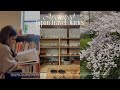 【Archived Japan Diaries】代官山、学芸大学、柴又etc お散歩vlog/ Koffee Mameya☕️/ 蔦屋書店📚/ 山本亭🫖
