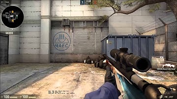 CS:GO Item Showcase: SSG 08 (Scout) Blood in the Water - Factory New
