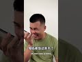 山東生活記錄當爸媽發現女兒談戀愛時When parents in Shandong found out their daughter was dating