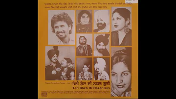 Chhare Jeth Ton Bhabi - Avtar Singh Fakkar & Baljit Kaur Bedi
