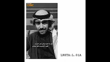 قفا من دون نبك 