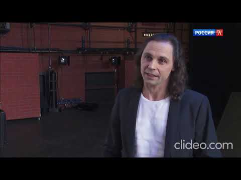 Сбор труппы 13.04.2021