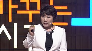 내가 바보같이 느껴질 때 : 등신감(等神感)을 느끼는 당신에게 | 이호선 숭실사이버대학교 교수 | 수치심 죄책감 자기효능감 | 세바시 434회 | 저화질