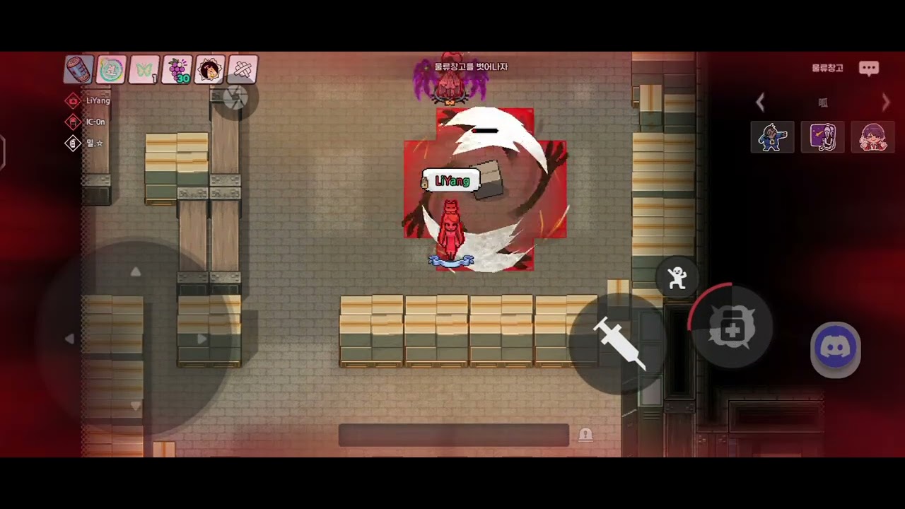 ［좀비고］非常好玩遊戲--拿1打2的重啟🫰