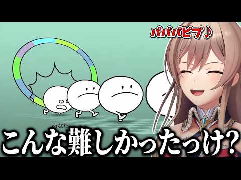 【リズム天国 ミラクルスターズ】独特なリズムで自ら難易度を上げミスるフレン【切り抜き　フレン・Ｅ・ルスタリオ　にじさんじ】