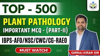 TOP 500 PLANT PATHOLOGY  MCQ | AFO | CG-RAEO| IFFCO | NSC | ALL AGRICULTURE EXAM. screenshot 4