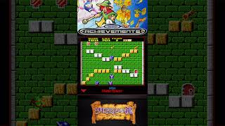 Solomon no Kagi: Oujo Rihita no Namida - SMS: Unlocking Medicine of Meltona #RetroAchievements
