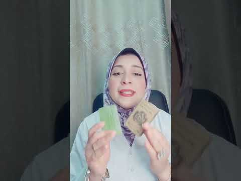 صابونه نابلسي شاهين
