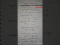 highway geometric design formulas#civilengineering #civilknowledge #ns3d #viral#viralreels #shorts