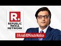 Maha Assembly Gives Arnab Goswami 10 Mins To Appear Before Assembly | Experts Speak To Republic TV