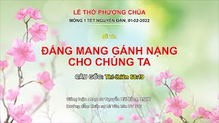 HTTL TÂN AN - Chương Trình Thờ Phượng Chúa Tết Nguyên Đán - 01/02/2022