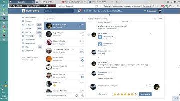 DELPHI TRAINER TUTORIAL