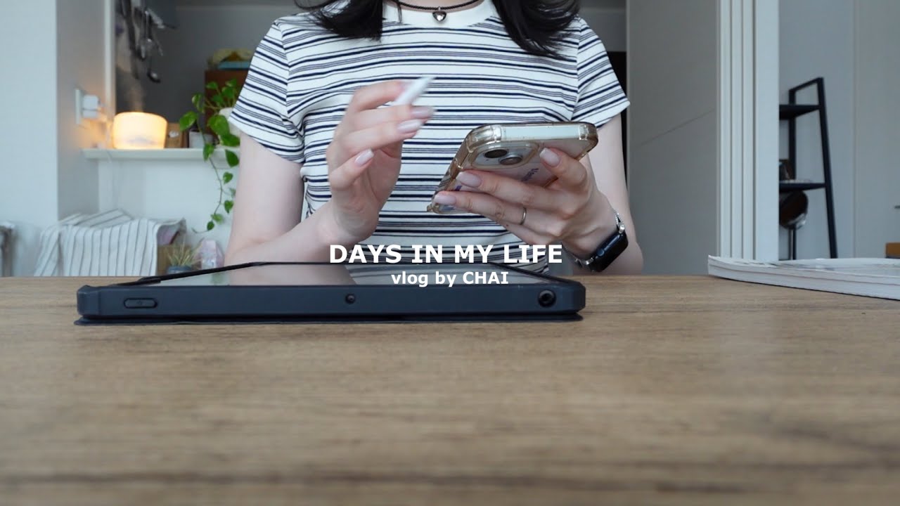 𝗩𝗟𝗢𝗚 | 資格勉強したり読書して過ごす3日間 , days in my life 🪐