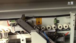 Automatic Edge Bander Machine Mfz504 From Sosn Sally