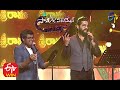 Allah Sri Rama Song |Vijay Yesudas Performance | Samajavaragamana | 25th October 2020 | ETV Telugu