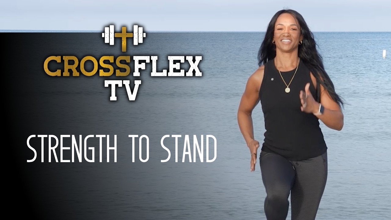 Сила, чтобы стоять — построение веры с самых основ.