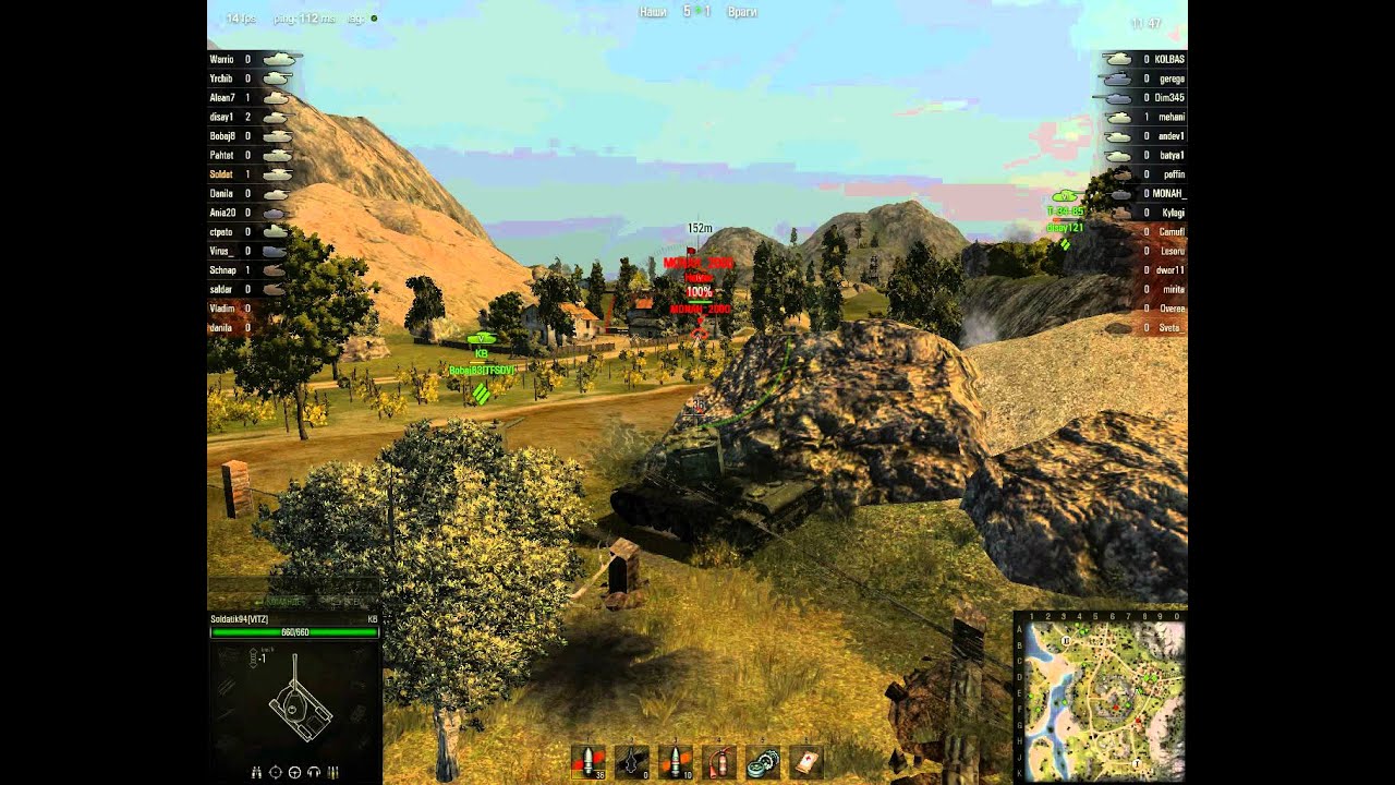 «VOD по World of Tanks»