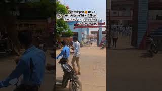 apna college kiss kiss ko yad hai #trending #ytshorts #mihinpurwa #vlogs #shorts #viralshorts