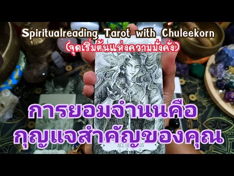 ผลสลากกินแบ่งรัฐบาล วันที่ 1 พย. 2567 ผลสลากกินแบ่งรัฐบาล วันที่ 1 พย. 2567
