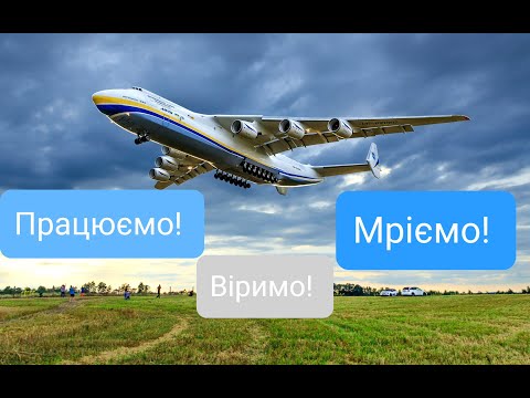 Video: Syri hapësinor rus