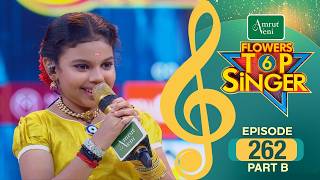 Flowers Top Singer 6 Musical Reality Show EP 262 PART B