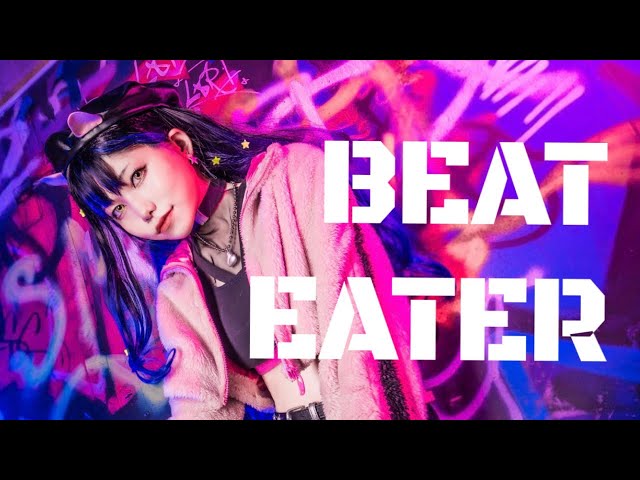 【プロセカ】BEAT EATER 踊ってみた/白石杏【コスプレ】Vivid