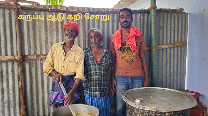கோவிலில் 5000 பேருக்கு கிடா வெட்டி  விருந்து.#virundhu #gravy #viral #muttonrecipe #muttoncurry
