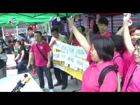 碼頭工人周日圍李嘉誠大宅