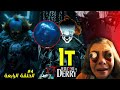 Episode 4 Of The It Welcome To Derry Series Summary The Clown S Debut And His Story In The Town 