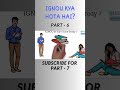IGNOU Kya Hota Hai? Part 6 | Full Guide to IGNOU Student Portal, Grade Card, Assignments &amp; More #ign