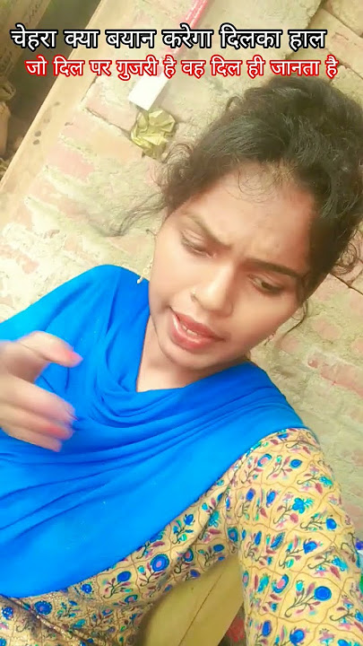 oye raju ...sed songs #bollywood #song #shortsvideo #shortsfeed #90hitsongs