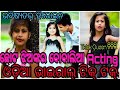 New odia cute girls super dance tiktoks  best virals  odia new songs