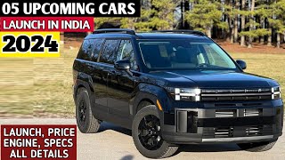 05 UPCOMING CARS LAUNCH IN INDIA | PRICE, LAUNCH DATE, FEATURES, ALL DETAILS | UPCOMING CARS IN 2024
