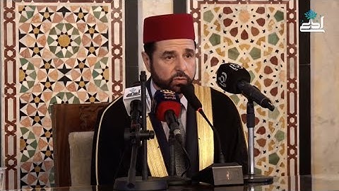 تلاوة الجمعة للشيخ معروف الشريف ايات من سور الاعراف والأنفال والرعد | اذان الجمعة مقام البيات