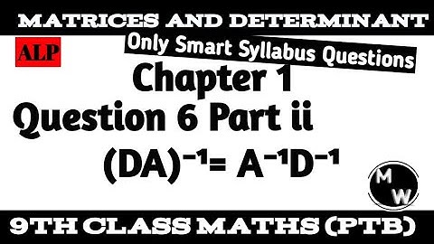 9th Class Math, Chapter 1, Exercise 1.5 Question 6, only smart syllabus Question, ALP