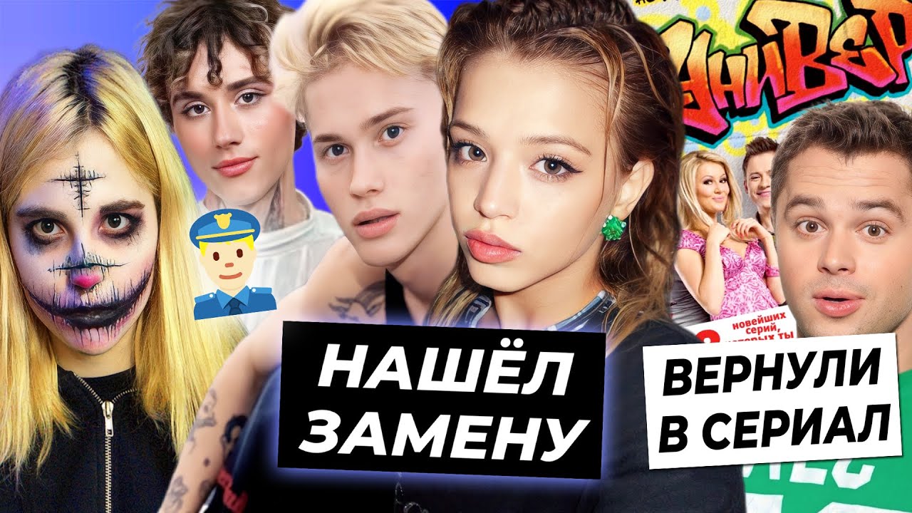 Сплитика тг канал