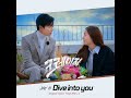 Dive Into You Mp3 Song