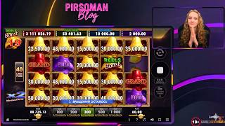 Поймала вампиров за хвост в Bell Link.