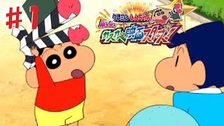 [Crayon Shin-chan] A gay man enjoys the world of Shin-chan movies! [Kasukabe Movie Stars Bringing...