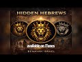 We Are The Hidden Hebrews