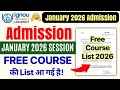 IGNOU Free Course For January 2026 Session Admission | IGNOU Admission 2026_SC/ST Students
