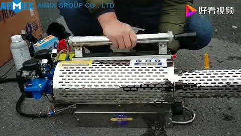 How to Use Electric Disinfecting Thermal Fogging Machine Sprayer