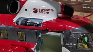 Обзор вертолета Ми-171А2.