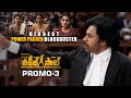 Vakeel Saab Promo 3 - Biggest Power Packed Blockbuster - Pawan Kalyan | Sriram Venu | Thaman S